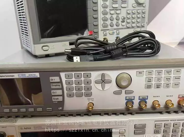 62a2a4e597e5e.png 脈沖81160A 2.png