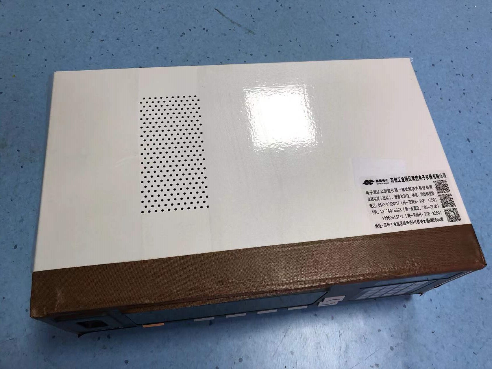 63648530f3343.jpg 色彩分析儀CA310 1.jpg