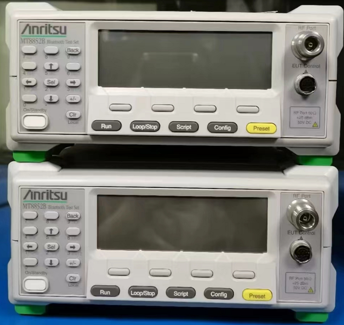 63b63142eaaf8.png 藍牙MT8852B 2.png