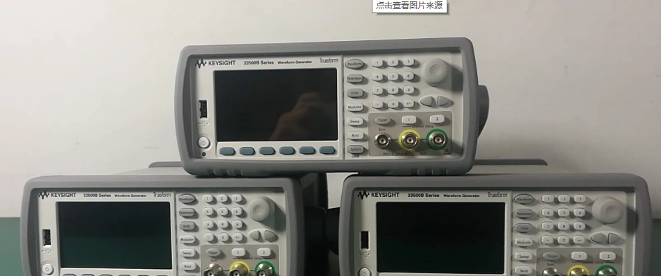 63c3658216a9a.png 函數(shù)信號(hào)發(fā)生器33500B 2 (1).png
